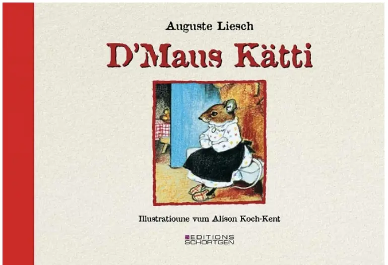 OptimizedImage,,,Optimized