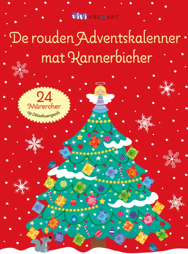  OptimizedImage,,,Optimized