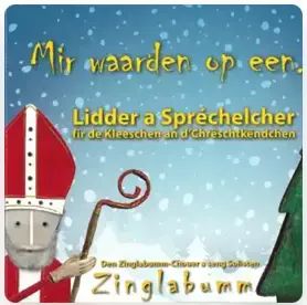 OptimizedImage,,,Optimized